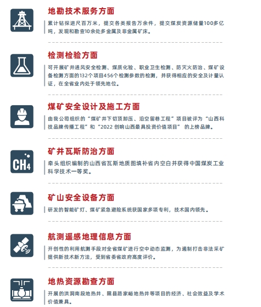 微信截图_20240612162341.png