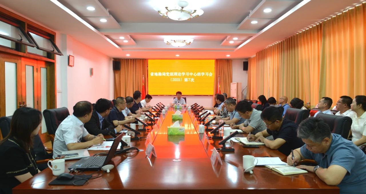 微信图片_20250626084955.jpg