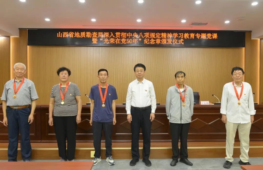 微信图片_20250702110822.jpg