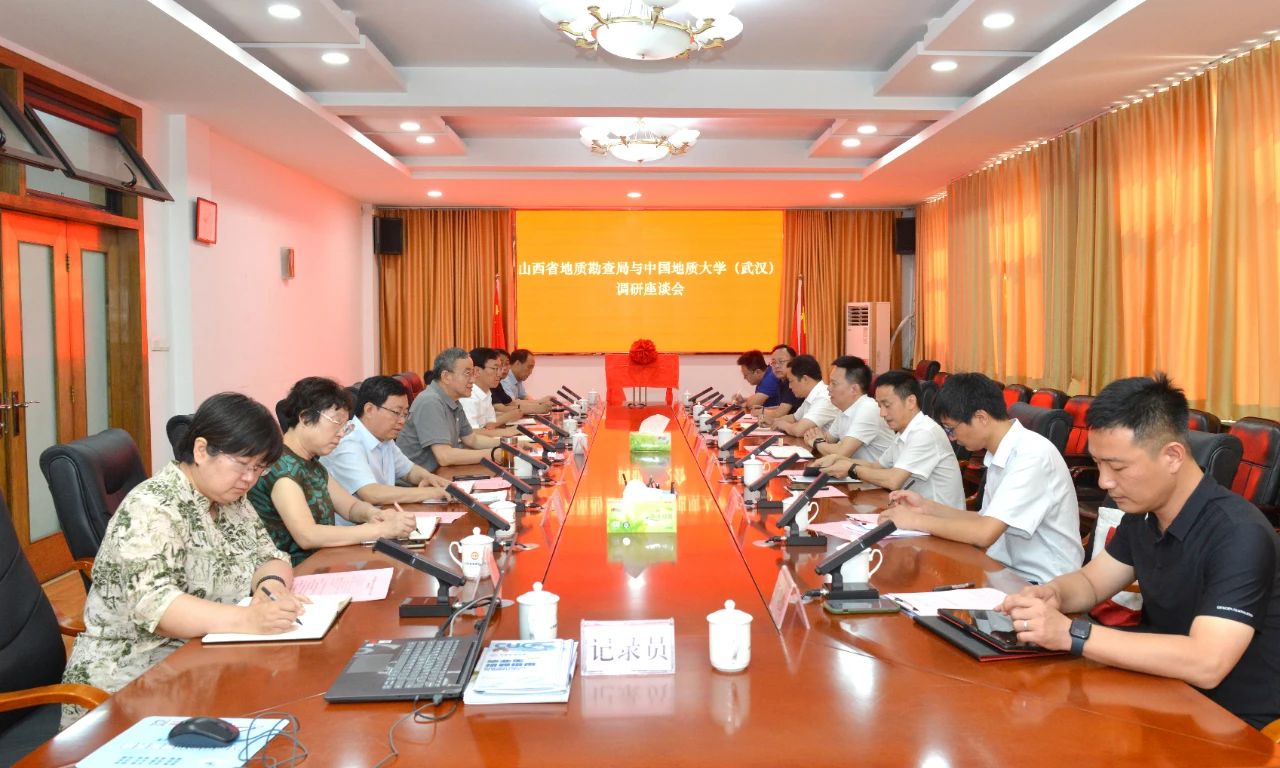 微信图片_20250722090128.jpg