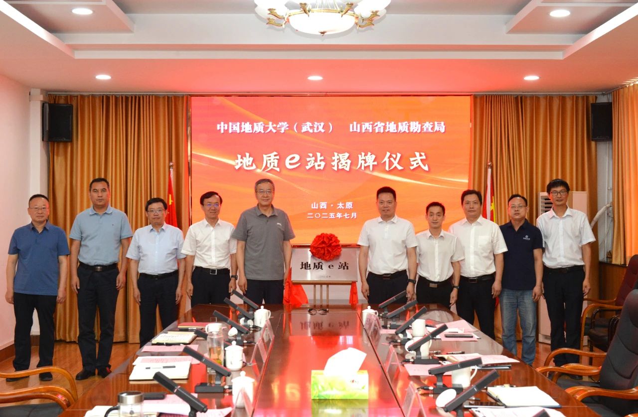 微信图片_20250722090225.jpg