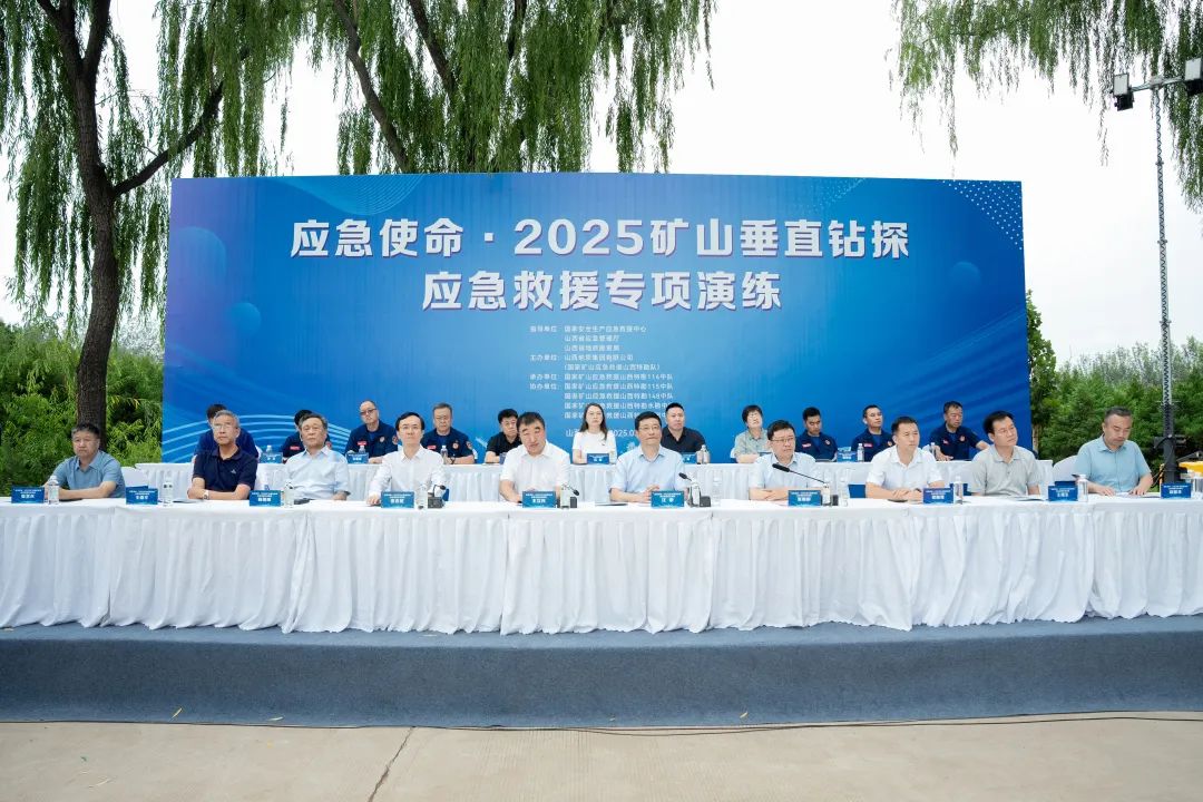 微信图片_20250725090932.jpg