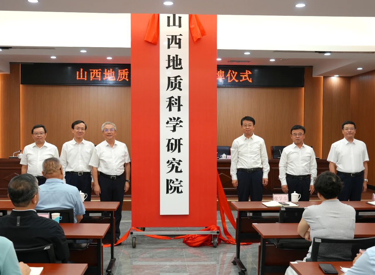 微信图片_20250901090818.jpg