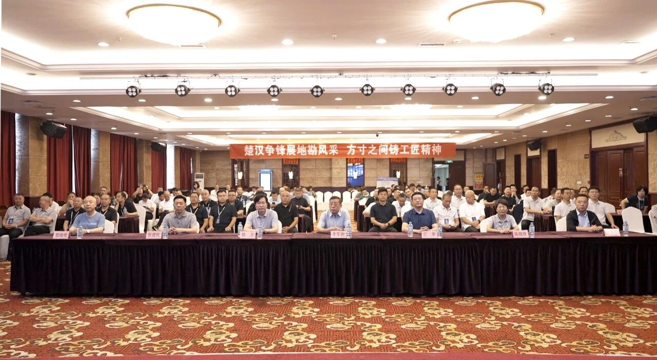 微信图片_20250902083502.jpg