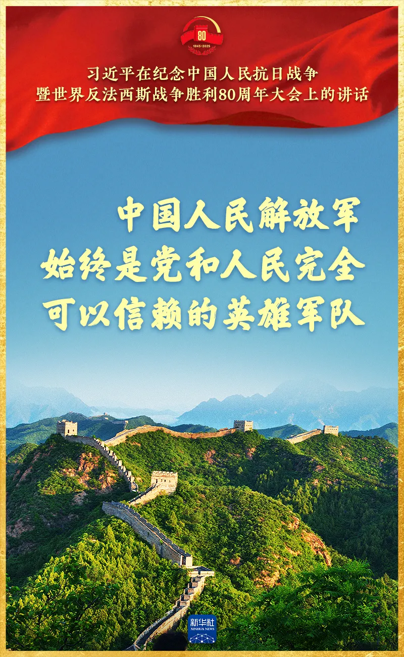 640 (7).webp