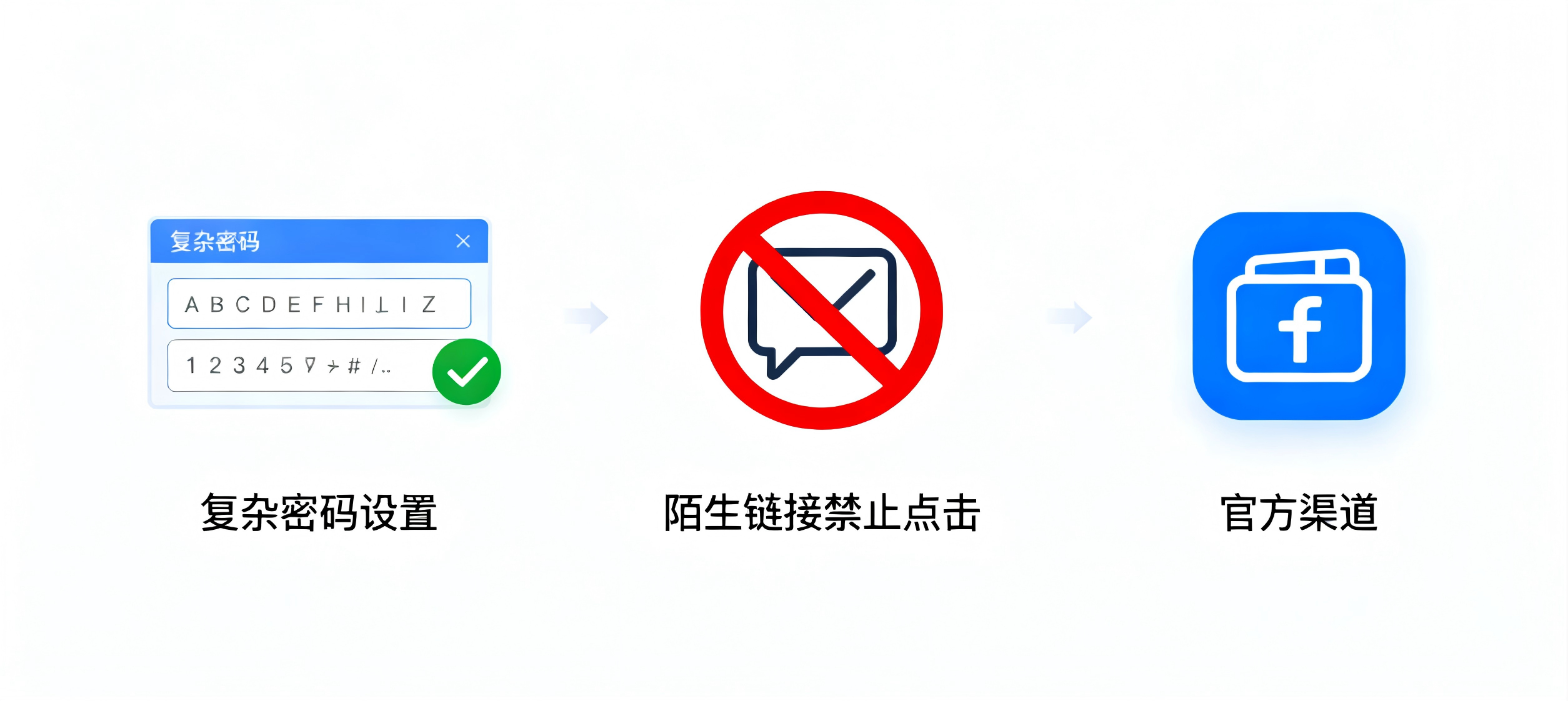 微信图片_20250915085326.png